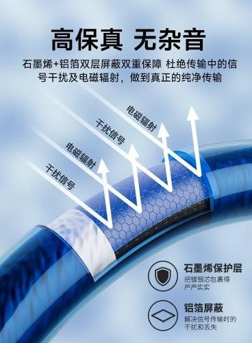 kaiboer單晶銅鍍銀XLR
