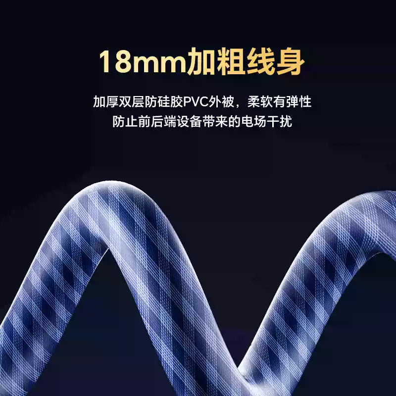 kaiboer單晶銅鍍銀電源線 (美式)