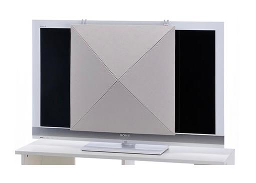 Escart Pyramid TV Cover