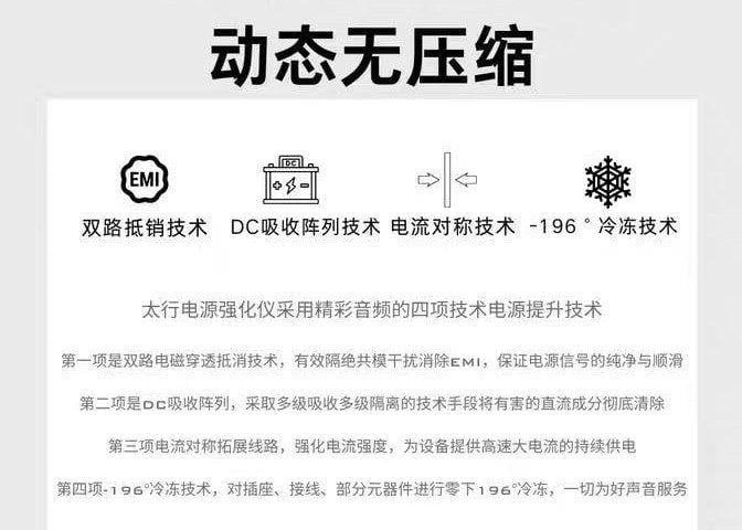 Taihang