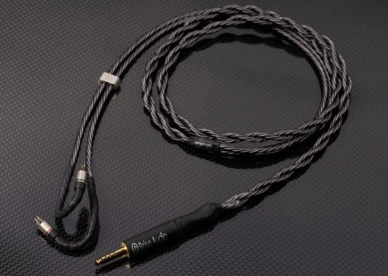 BRISE AUDIO SHIROGANE 8wire-Ultimate