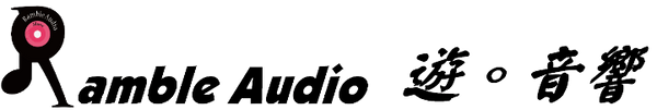 Ramble Audio