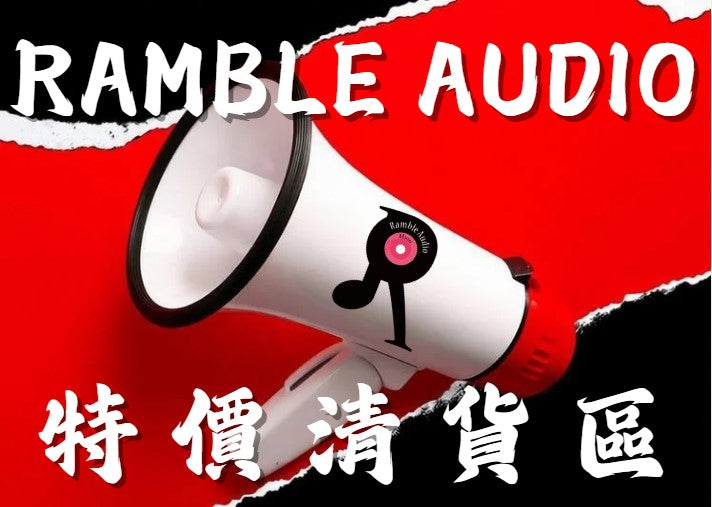RAMBLE AUDIO CLEARANCE