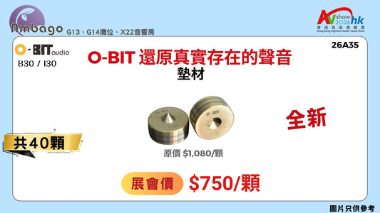 O-BIT 還原真實存在的聲音 B30 / I30
