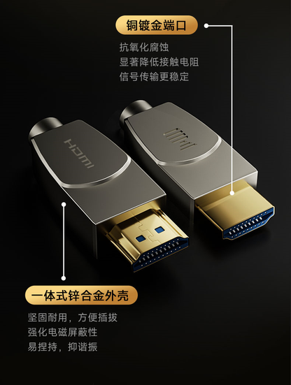 kaiboer 6N 單晶銀 HDMI