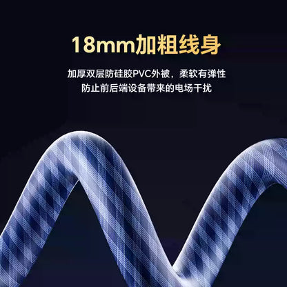 kaiboer單晶銅鍍銀電源線 (美式)
