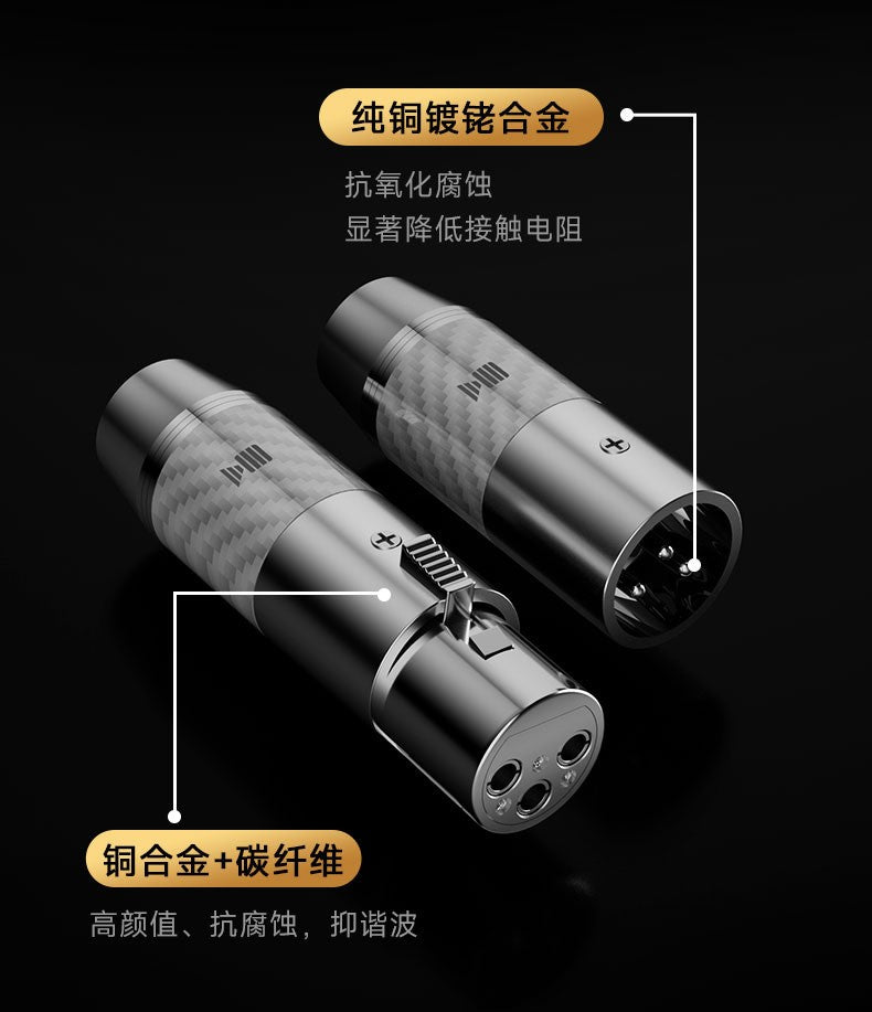 kaiboer 6N 單晶銀XLR