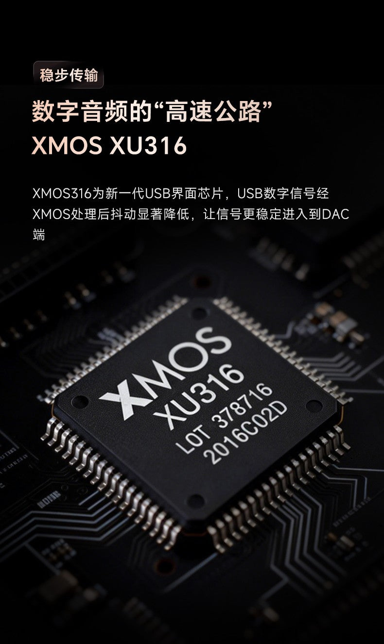 kaiboer DAC-A8(香港行貨)