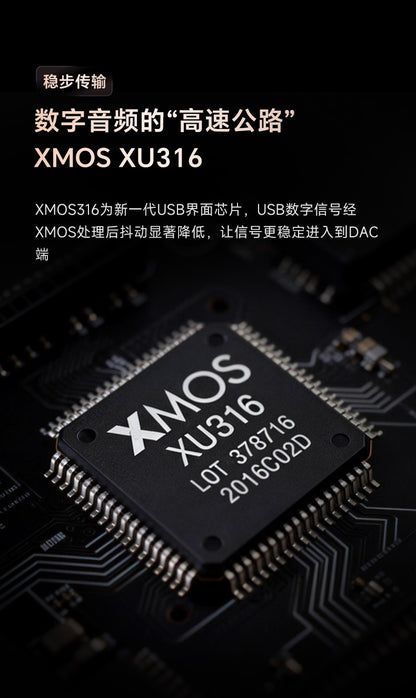 kaiboer DAC-A8(香港行貨)