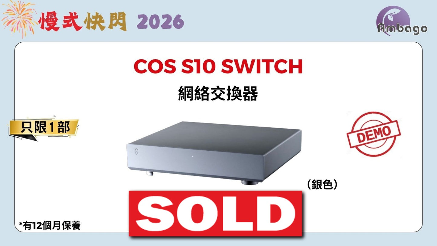 COS S10 Switch (DEMO)