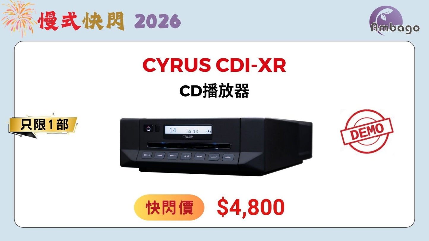 Cyrus CDi-XR (DEMO)