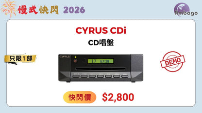 Cyrus CDi (DEMO)