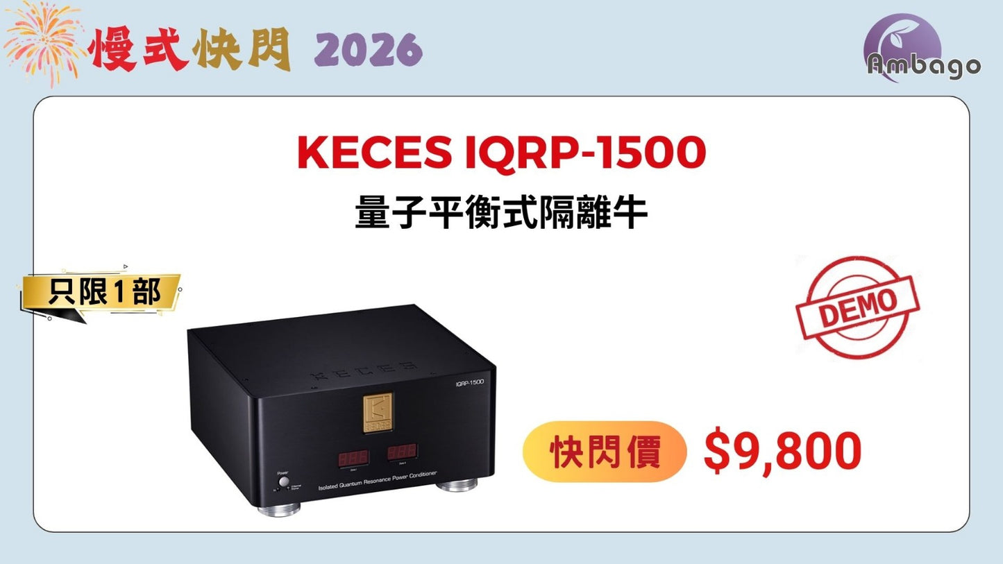 KECES IQRP-1500 (DEMO)