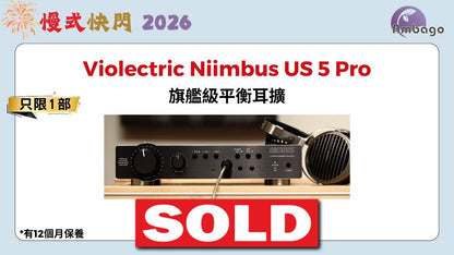 Violectic Niimbus US 5 Pro (NEW)