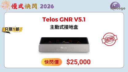 Telos GNR V5.1 (DEMO)