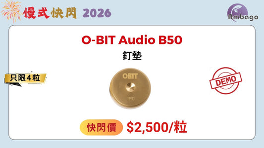 OBIT Audio B50 (DEMO)