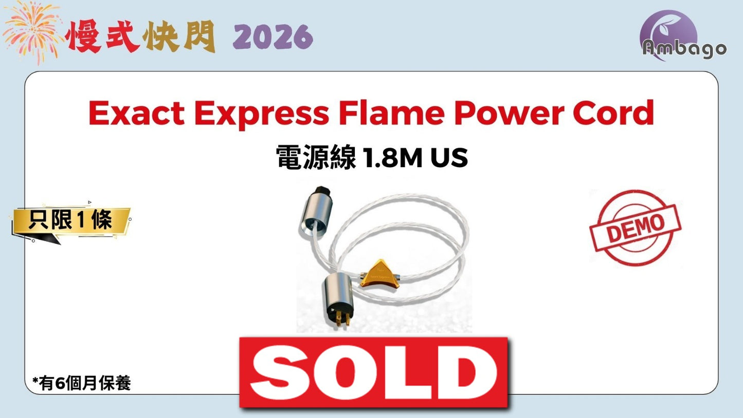Exact Express Flame Power Cord (DEMO)