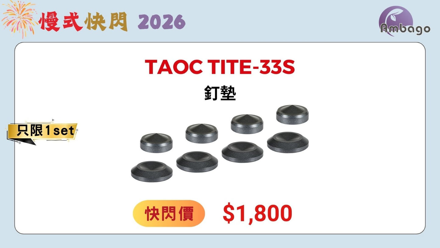 TAOC TITE-33S (NEW)