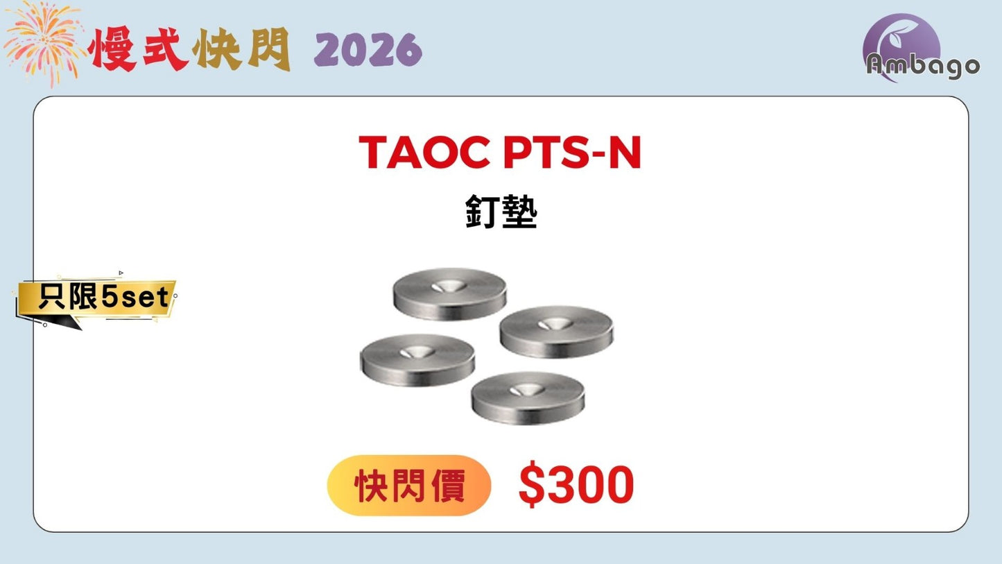 TAOC PTS-N (NEW)