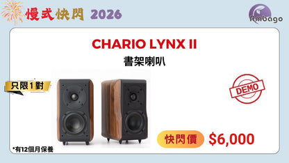 Chario LYNX II (DEMO)