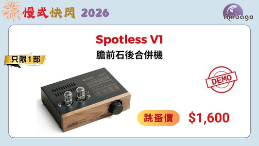 Spotless V1 (NEW / DEMO)