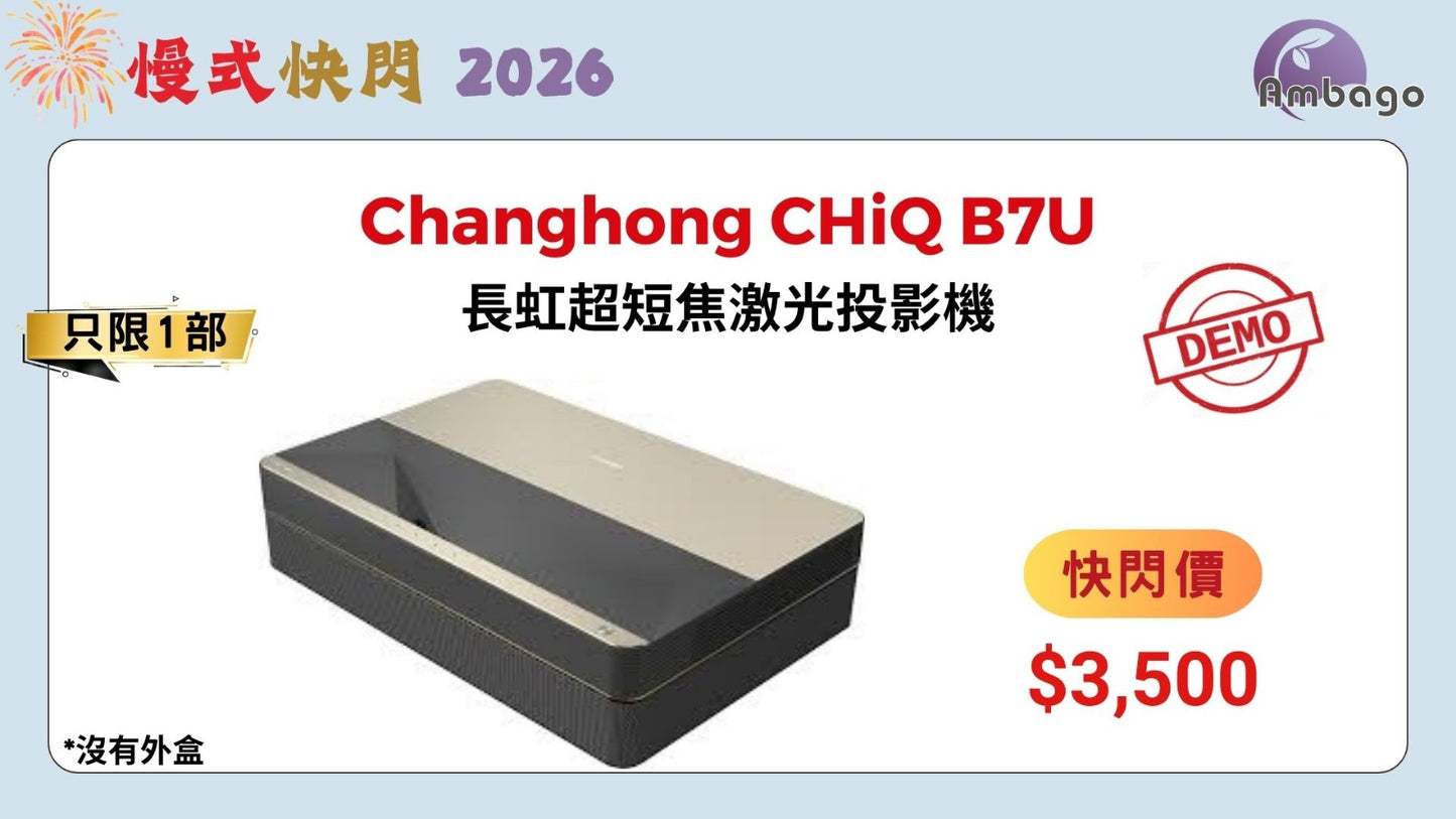 Changhong ChiQ B7U (DEMO)