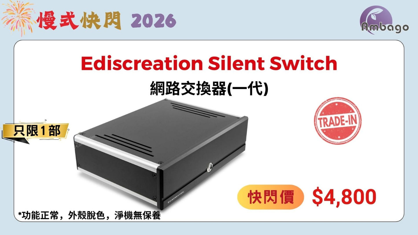 Ediscreation Silent Switch (Trade-In)