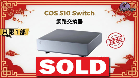 [新春啟市優惠] COS S10 Switch