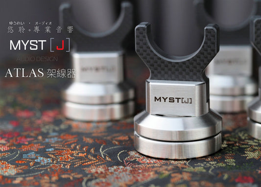 MYSTJ ATLAS Cable Rack 線架