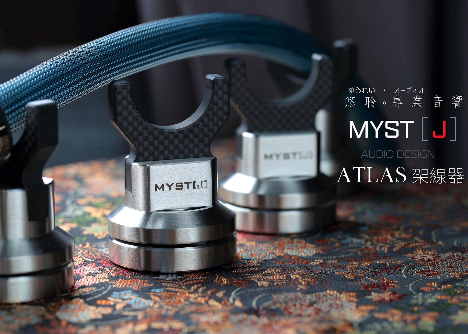 MYSTJ ATLAS