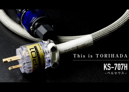 Kojo Technology KS707H