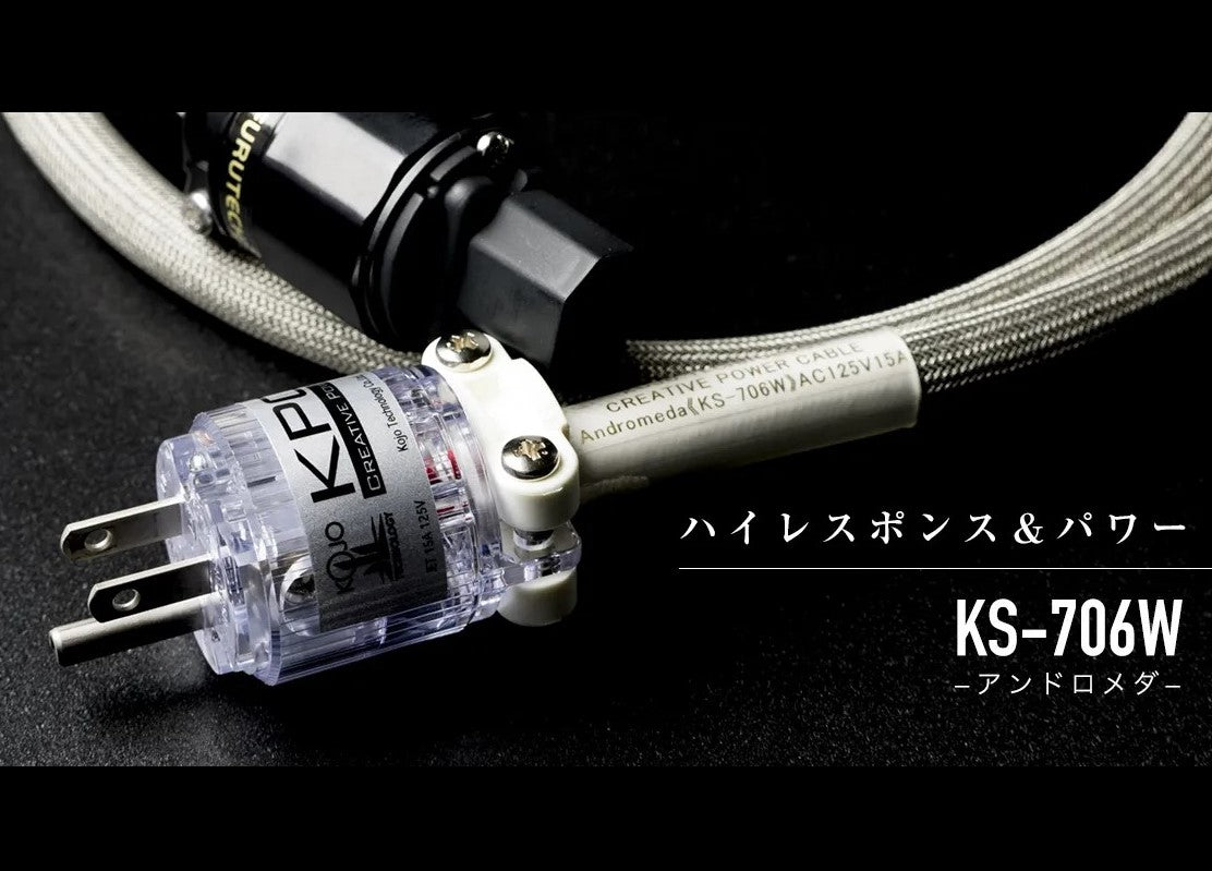 Kojo KS-706W