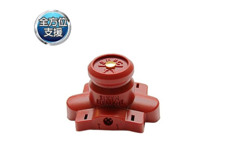 Sixth Element PowerChip T1 Red